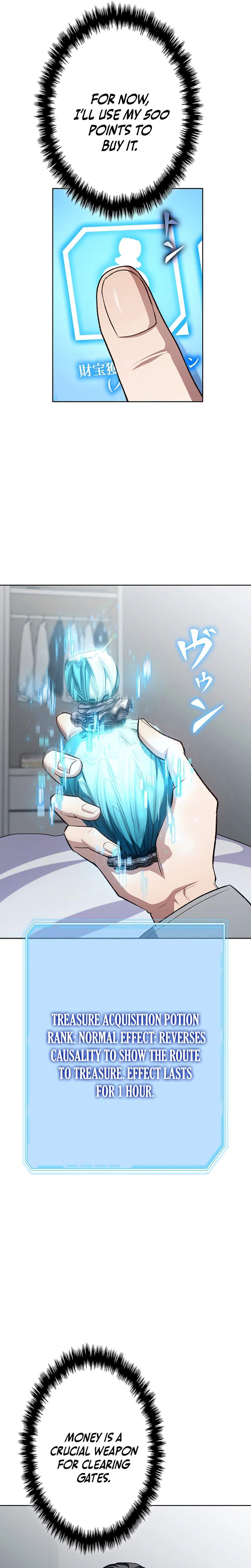 I Became a Transcendent Hunter with 100,000x EXP - chapter-11 - Page 27