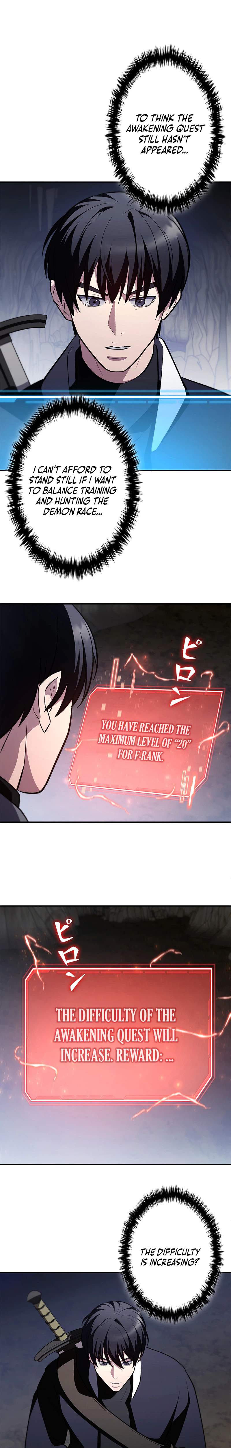 I Became a Transcendent Hunter with 100,000x EXP - chapter-4 - Page 37