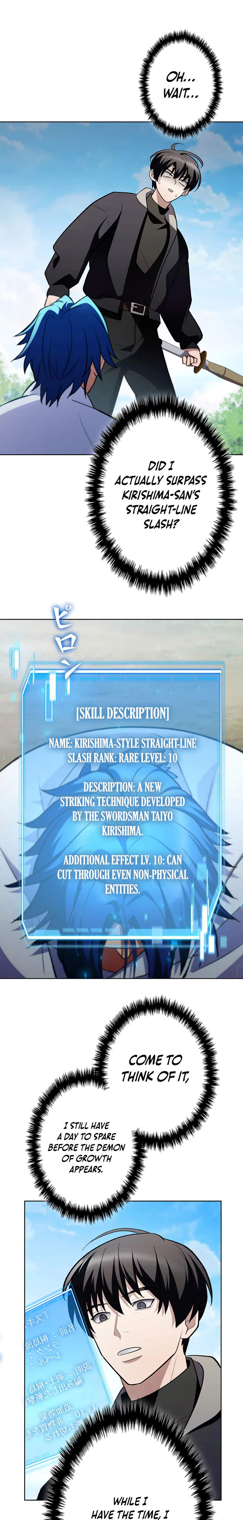 I Became a Transcendent Hunter with 100,000x EXP - chapter-7 - Page 10