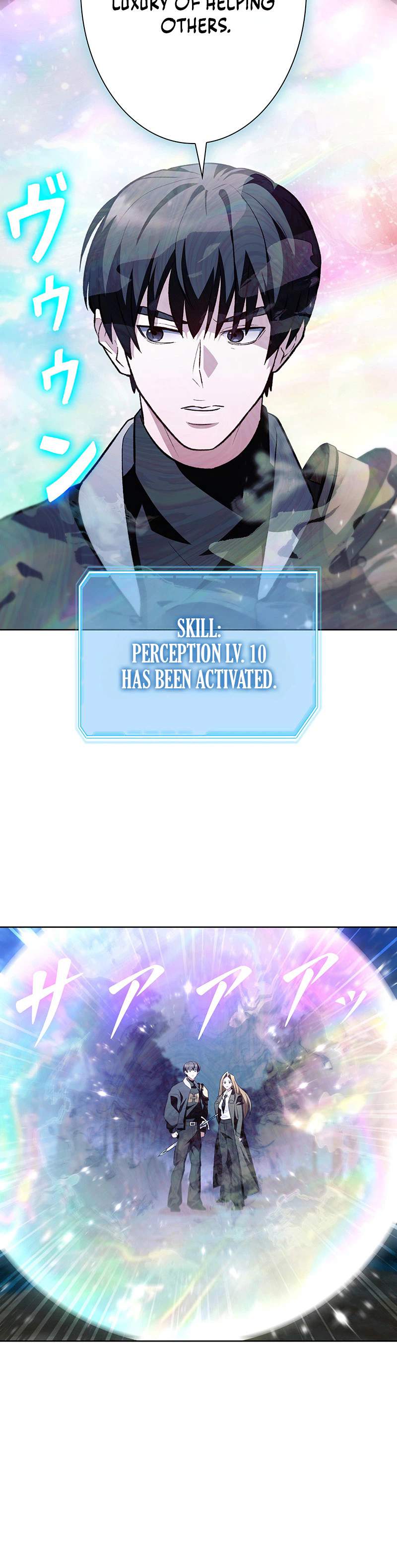 I Became a Transcendent Hunter with 100,000x EXP - chapter-8 - Page 23