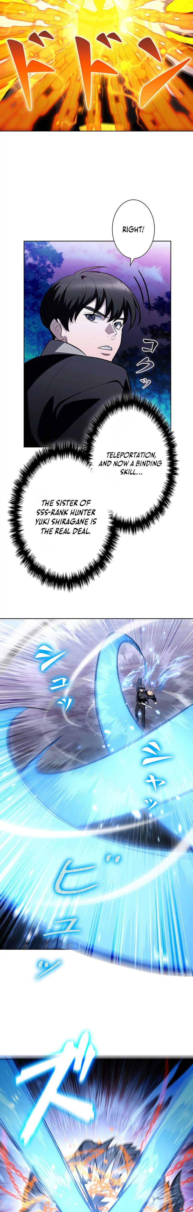 I Became a Transcendent Hunter with 100,000x EXP - chapter-8 - Page 30