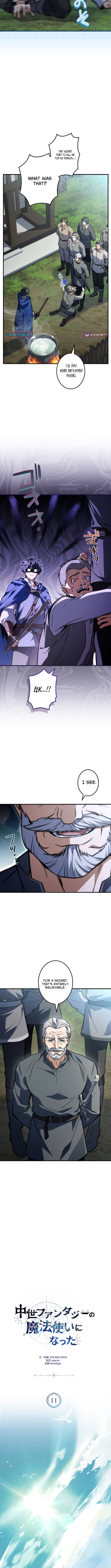 I Became a Wizard in a Medieval Fantasy World - chapter-11 - Page 2