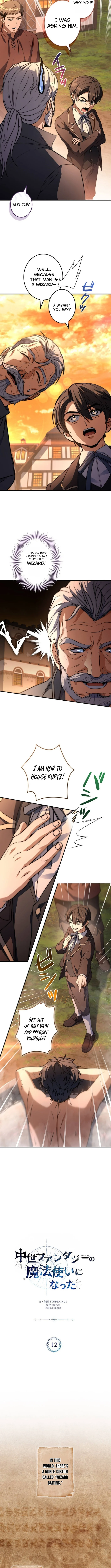 I Became a Wizard in a Medieval Fantasy World - chapter-12 - Page 4