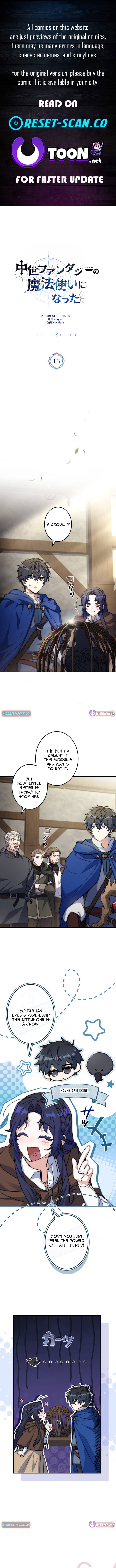 I Became a Wizard in a Medieval Fantasy World - chapter-13 - Page 1