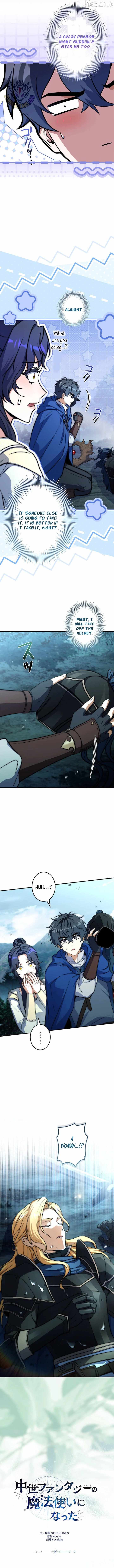 I Became a Wizard in a Medieval Fantasy World - chapter-23 - Page 7