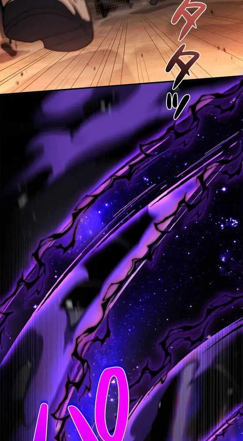 I Became a Wizard in a Medieval Fantasy World - chapter-29 - Page 5