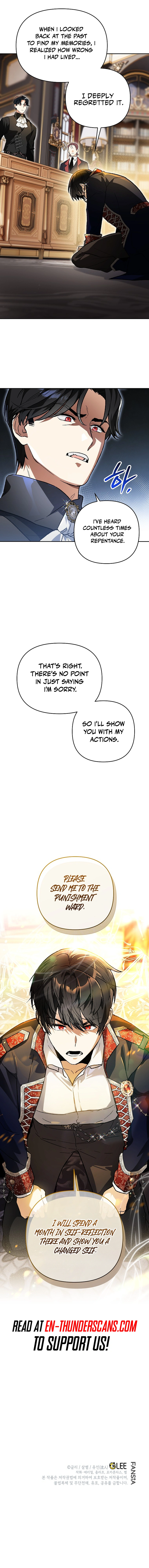 I Became the Genius Bastard of a Noble Dark Clan - chapter-1 - Page 17
