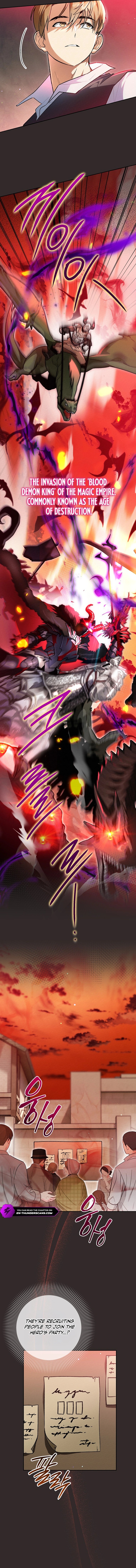 I Became the Genius Bastard of a Noble Dark Clan - chapter-1 - Page 4