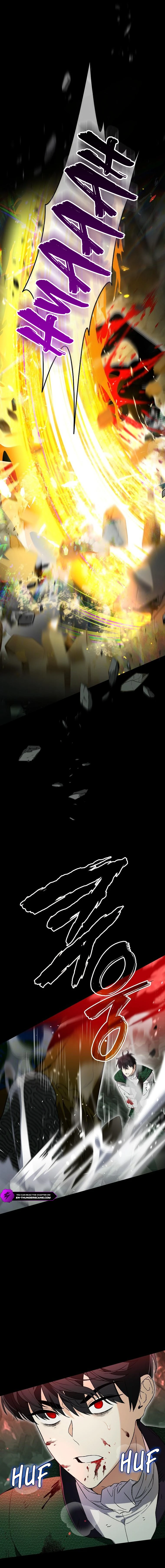 I Became the Genius Bastard of a Noble Dark Clan - chapter-18 - Page 14