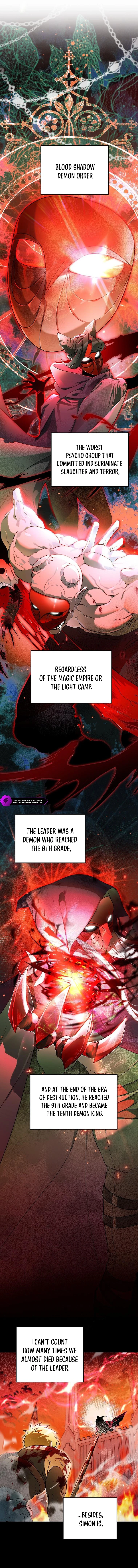 I Became the Genius Bastard of a Noble Dark Clan - chapter-19 - Page 11
