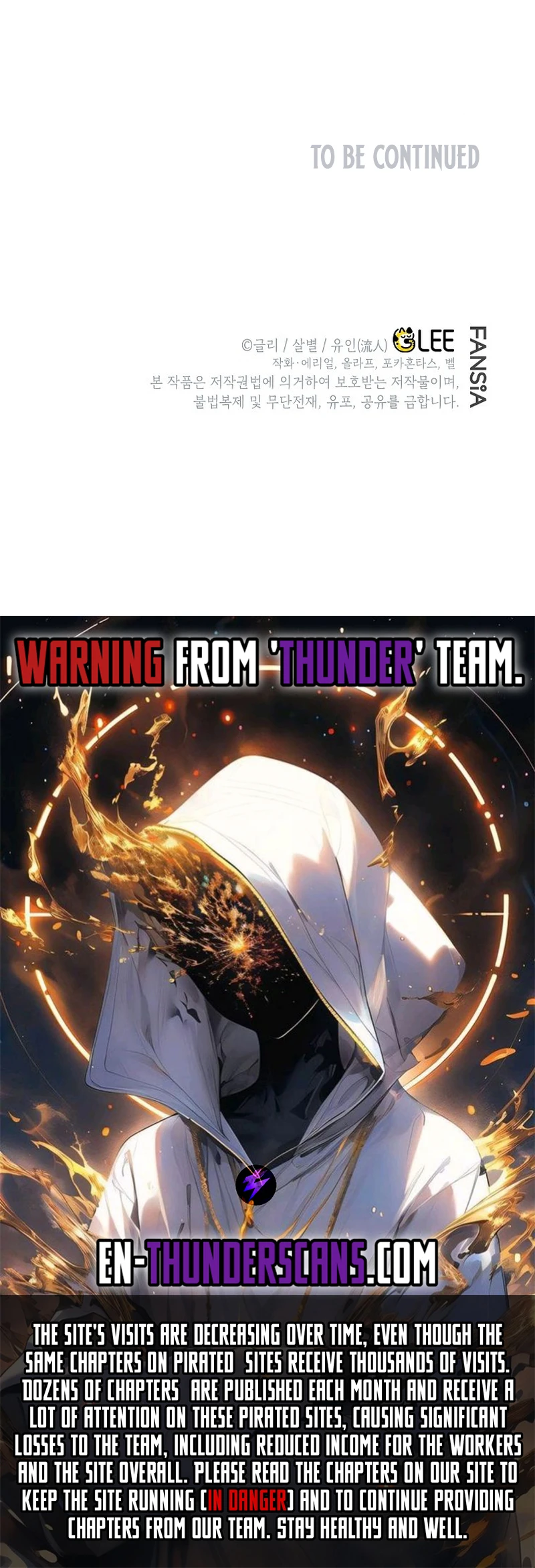 I Became the Genius Bastard of a Noble Dark Clan - chapter-25 - Page 13