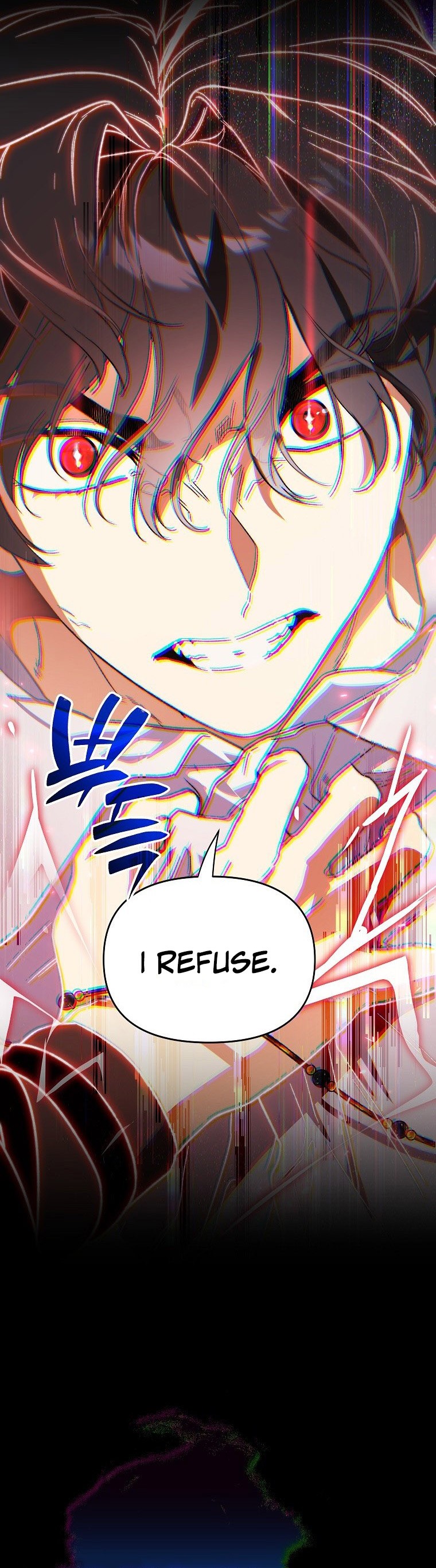 I Became the Genius Bastard of a Noble Dark Clan - chapter-26 - Page 3