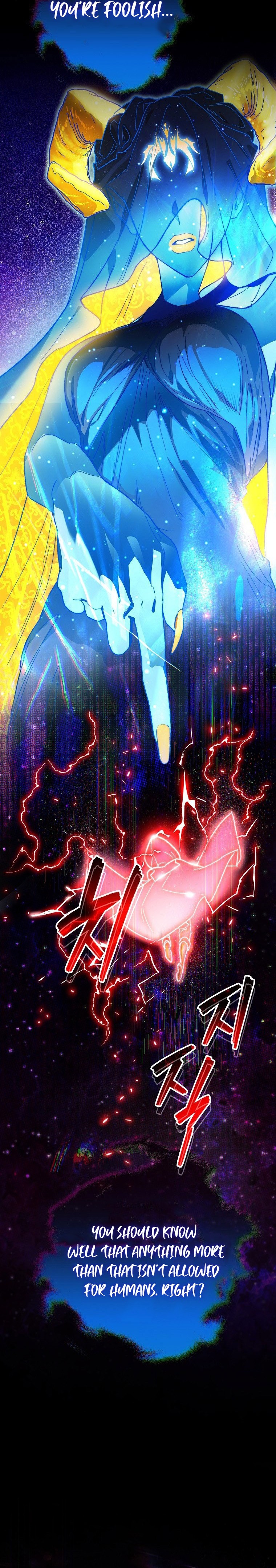 I Became the Genius Bastard of a Noble Dark Clan - chapter-26 - Page 4