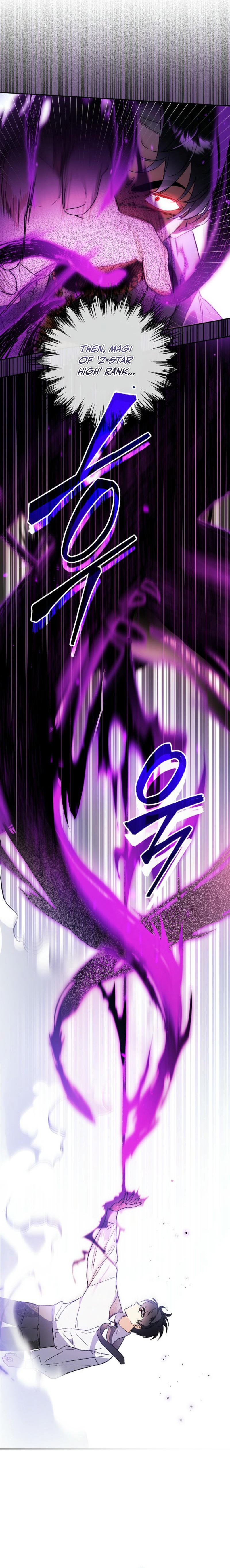 I Became the Genius Bastard of a Noble Dark Clan - chapter-27 - Page 16