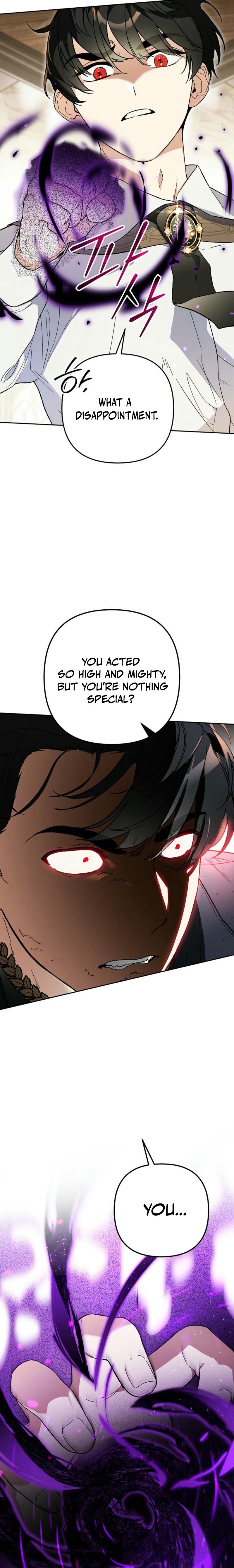 I Became the Genius Bastard of a Noble Dark Clan - chapter-27 - Page 18