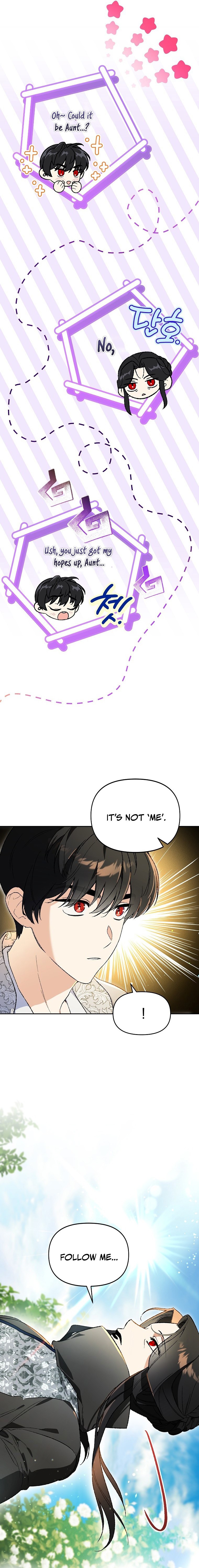 I Became the Genius Bastard of a Noble Dark Clan - chapter-28 - Page 18
