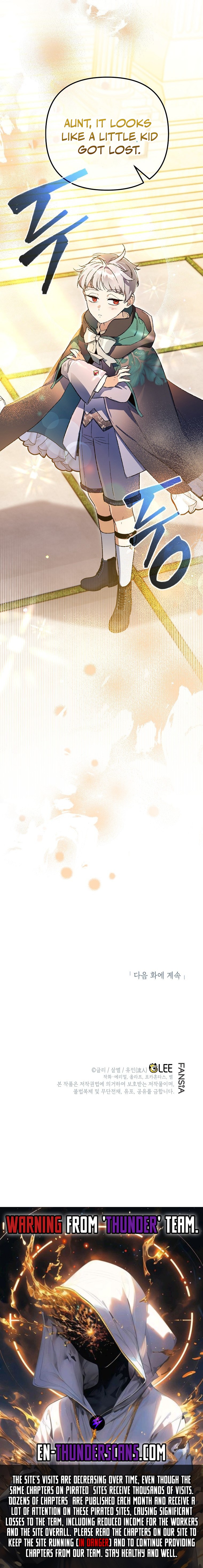 I Became the Genius Bastard of a Noble Dark Clan - chapter-28 - Page 23