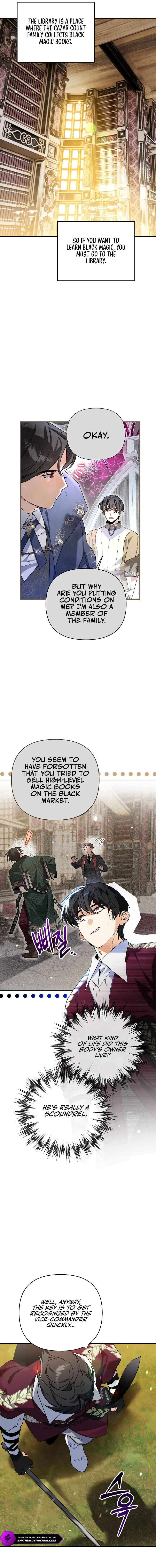 I Became the Genius Bastard of a Noble Dark Clan - chapter-3 - Page 13