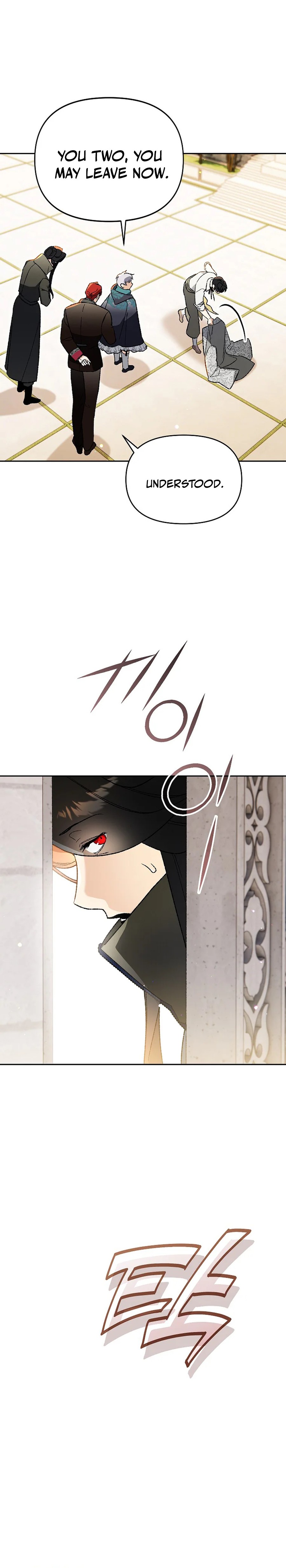I Became the Genius Bastard of a Noble Dark Clan - chapter-30 - Page 19