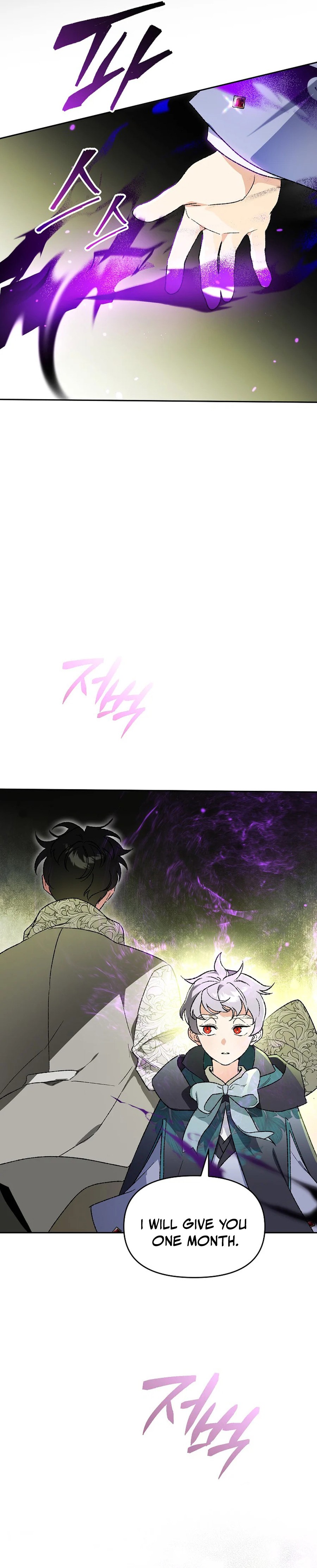 I Became the Genius Bastard of a Noble Dark Clan - chapter-30 - Page 29