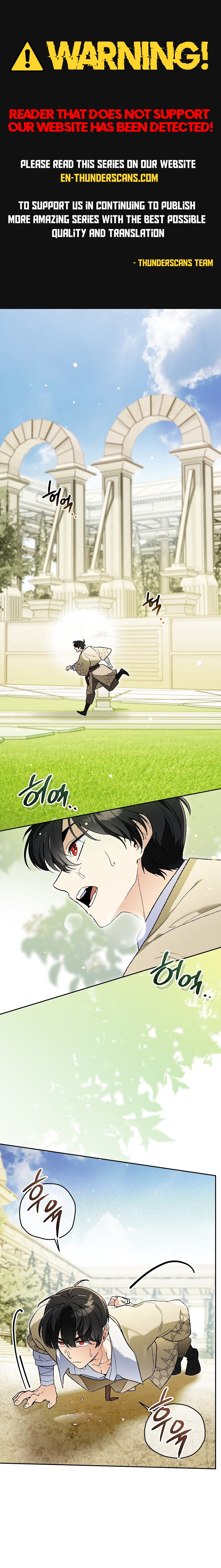 I Became the Genius Bastard of a Noble Dark Clan - chapter-31 - Page 1