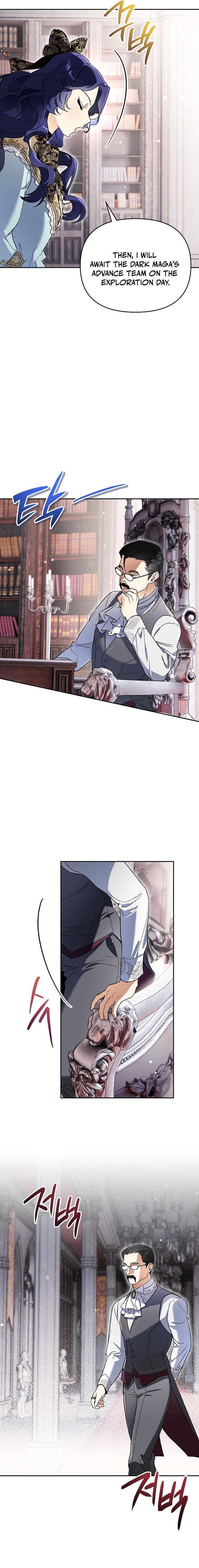 I Became the Genius Bastard of a Noble Dark Clan - chapter-32 - Page 20