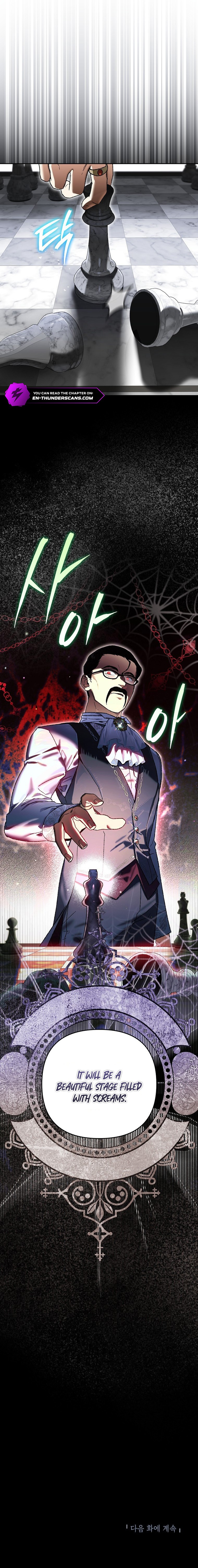 I Became the Genius Bastard of a Noble Dark Clan - chapter-32 - Page 22