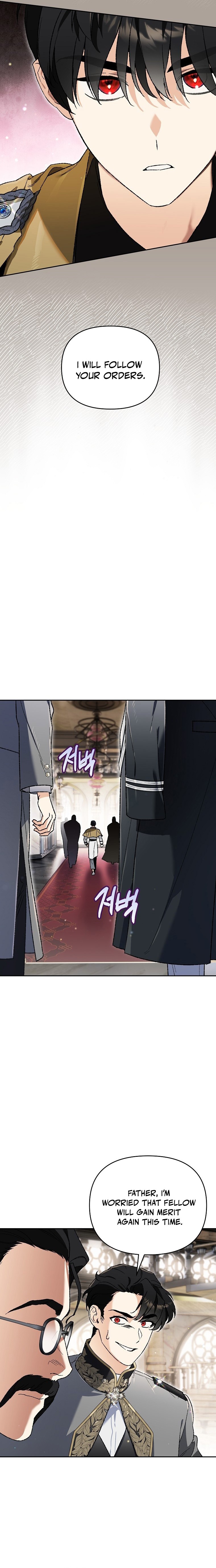I Became the Genius Bastard of a Noble Dark Clan - chapter-33 - Page 10