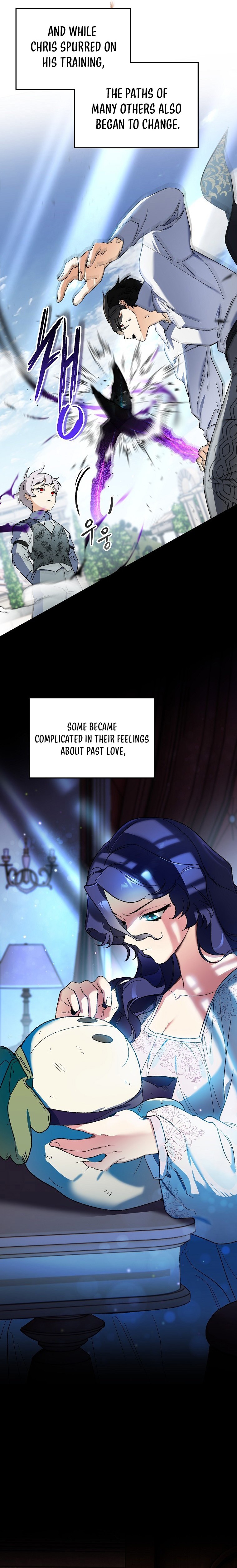 I Became the Genius Bastard of a Noble Dark Clan - chapter-33 - Page 2