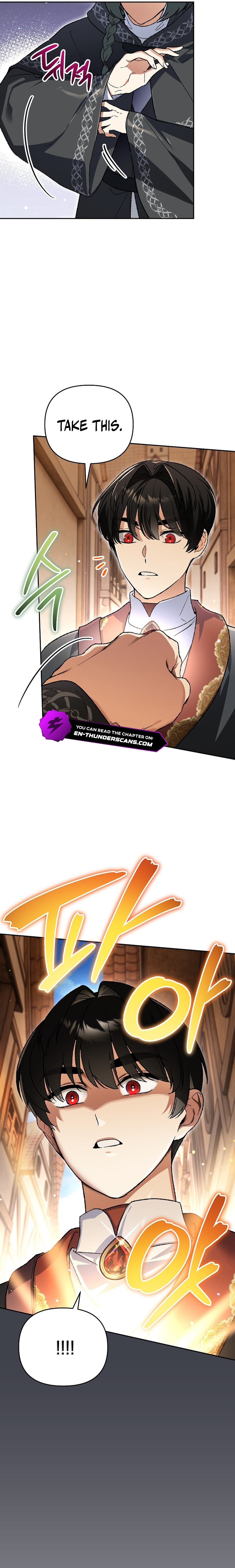 I Became the Genius Bastard of a Noble Dark Clan - chapter-34 - Page 18