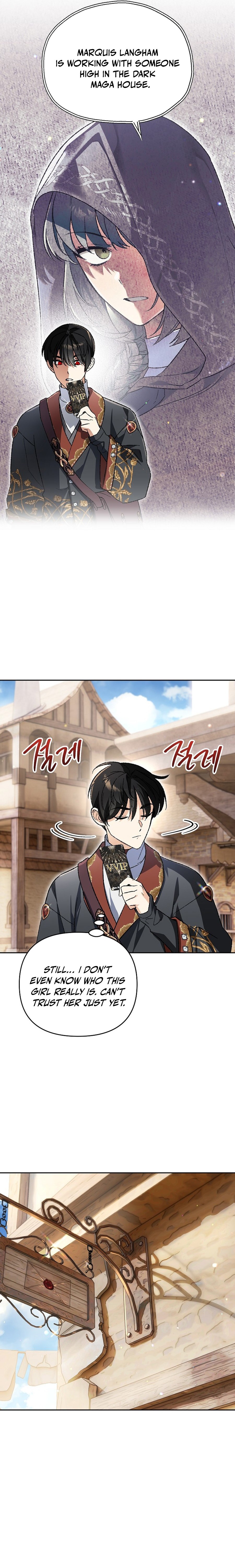 I Became the Genius Bastard of a Noble Dark Clan - chapter-34 - Page 25