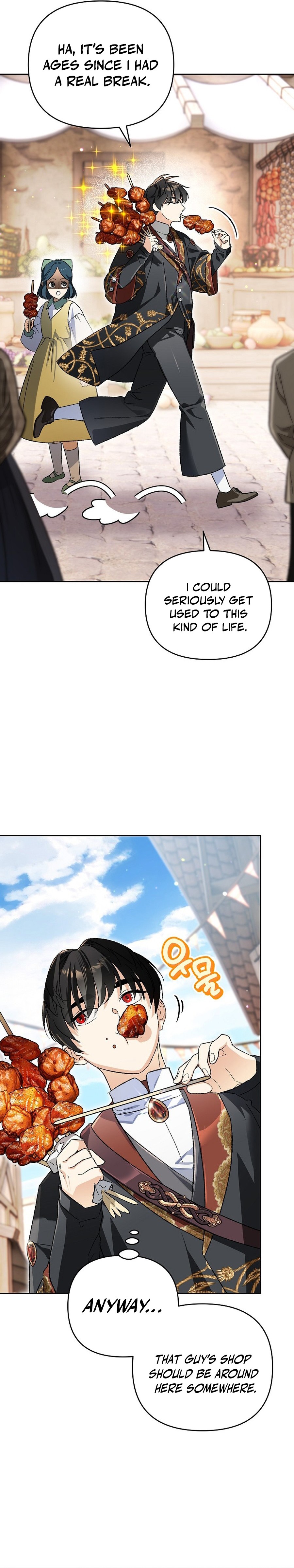 I Became the Genius Bastard of a Noble Dark Clan - chapter-34 - Page 3