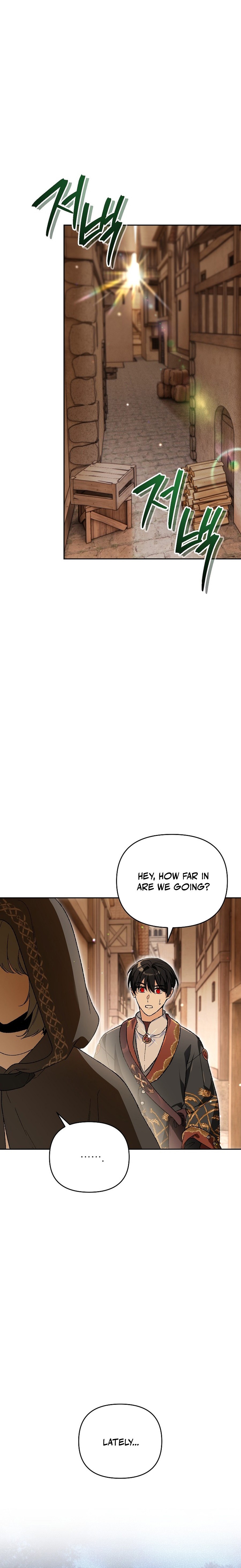 I Became the Genius Bastard of a Noble Dark Clan - chapter-34 - Page 9