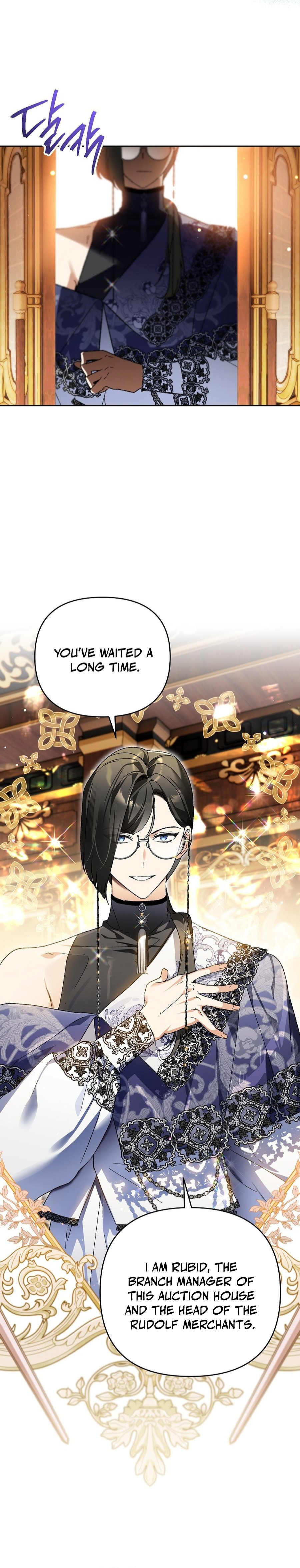 I Became the Genius Bastard of a Noble Dark Clan - chapter-35 - Page 10