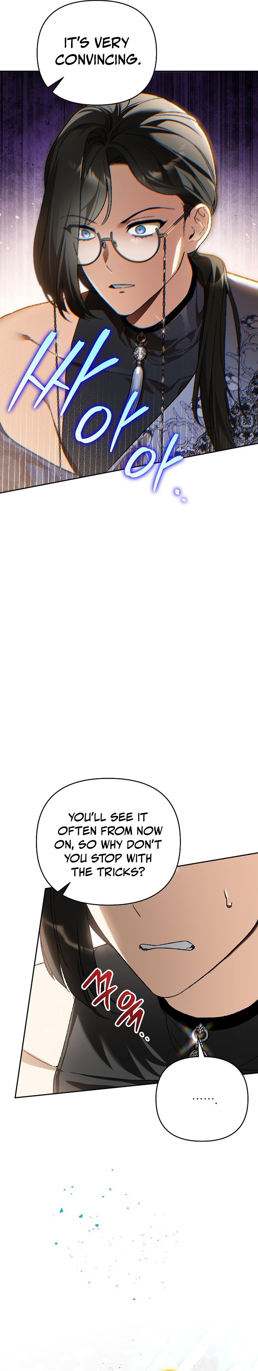 I Became the Genius Bastard of a Noble Dark Clan - chapter-35 - Page 14