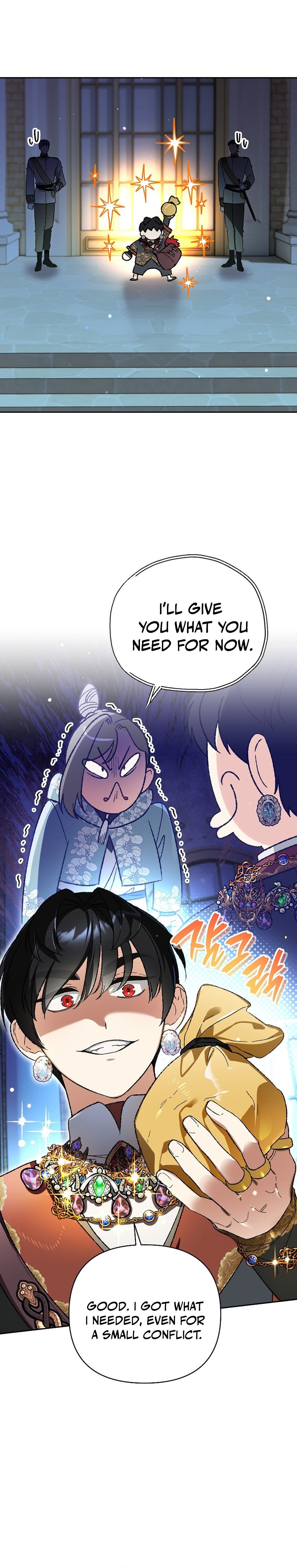 I Became the Genius Bastard of a Noble Dark Clan - chapter-35 - Page 21