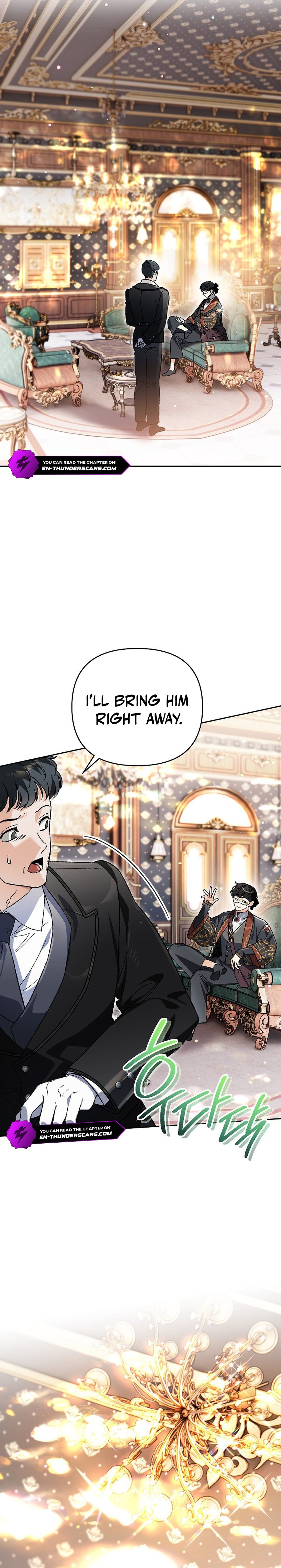 I Became the Genius Bastard of a Noble Dark Clan - chapter-35 - Page 7