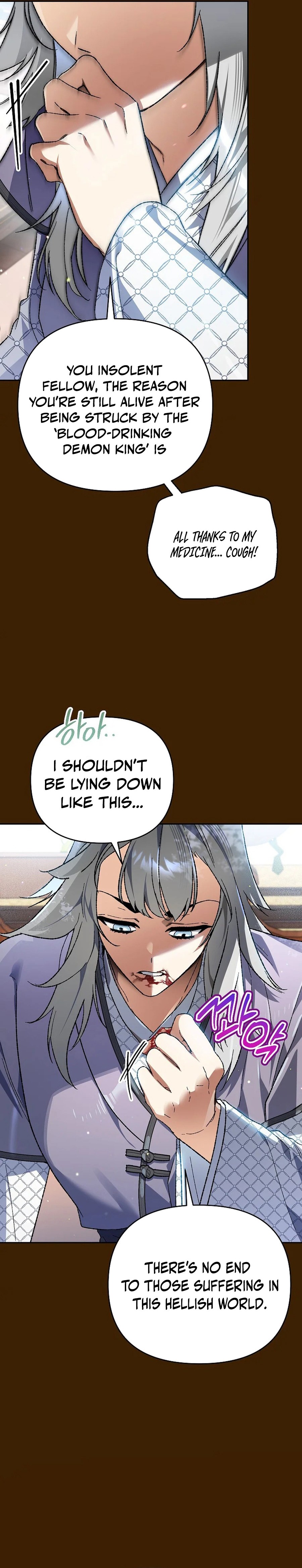 I Became the Genius Bastard of a Noble Dark Clan - chapter-36 - Page 22
