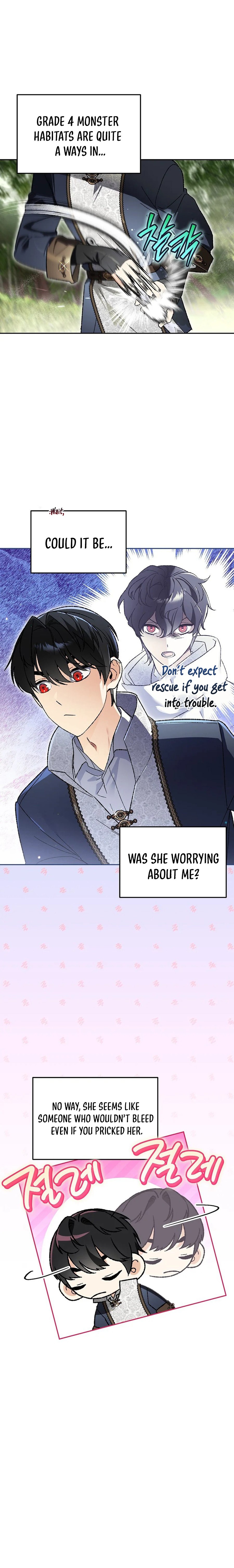 I Became the Genius Bastard of a Noble Dark Clan - chapter-37 - Page 12