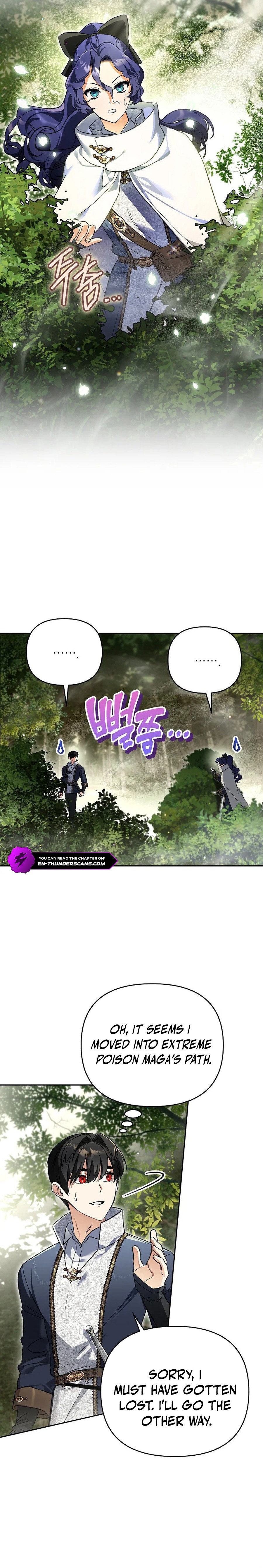 I Became the Genius Bastard of a Noble Dark Clan - chapter-37 - Page 14