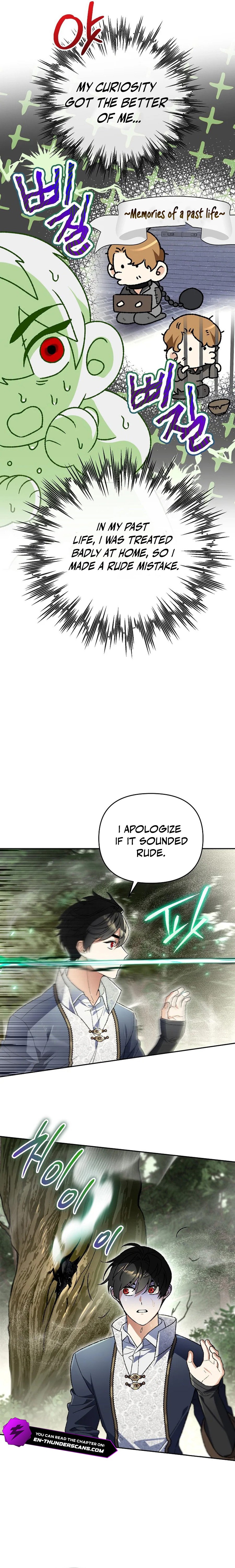 I Became the Genius Bastard of a Noble Dark Clan - chapter-37 - Page 18