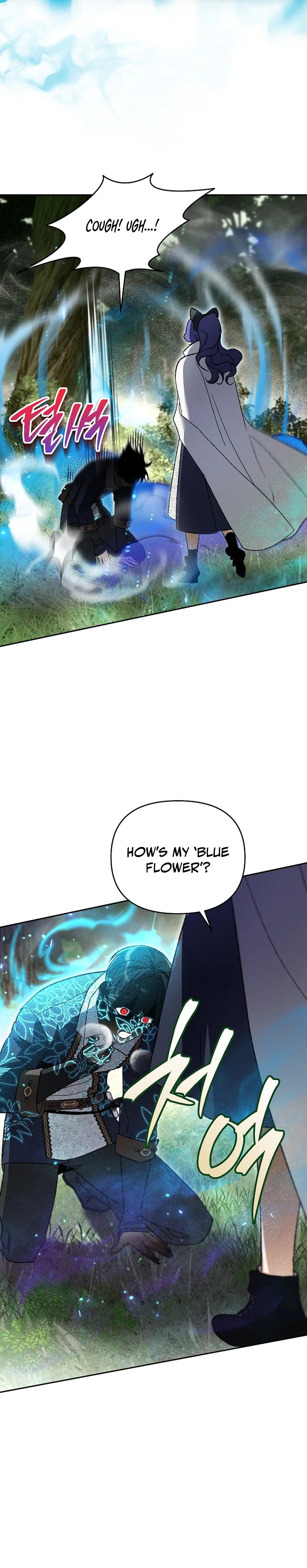 I Became the Genius Bastard of a Noble Dark Clan - chapter-37 - Page 24