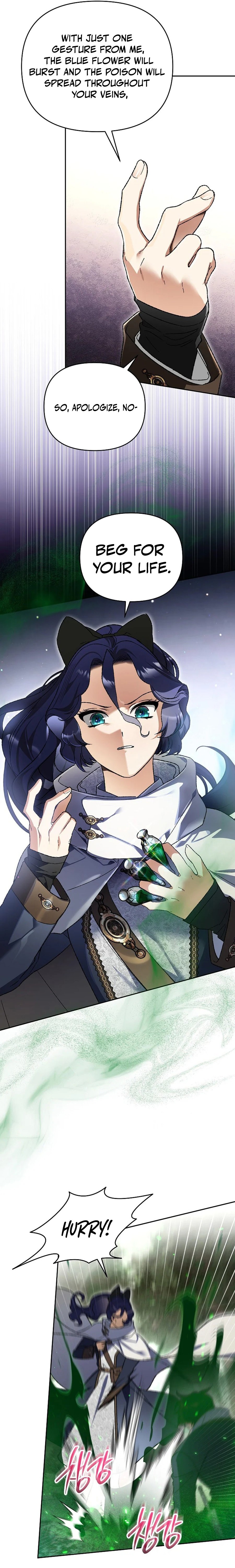 I Became the Genius Bastard of a Noble Dark Clan - chapter-37 - Page 25