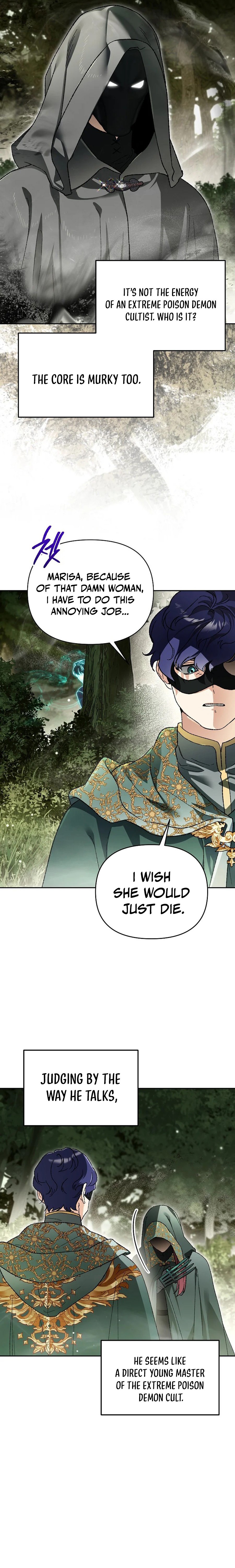 I Became the Genius Bastard of a Noble Dark Clan - chapter-38 - Page 18