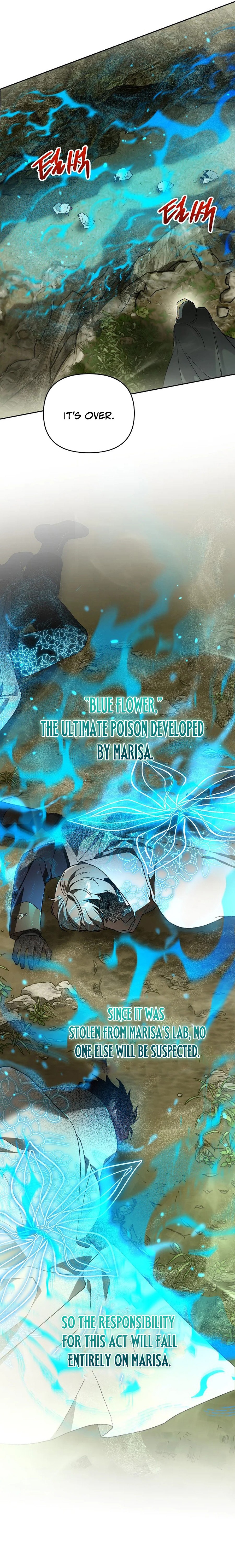 I Became the Genius Bastard of a Noble Dark Clan - chapter-39 - Page 16