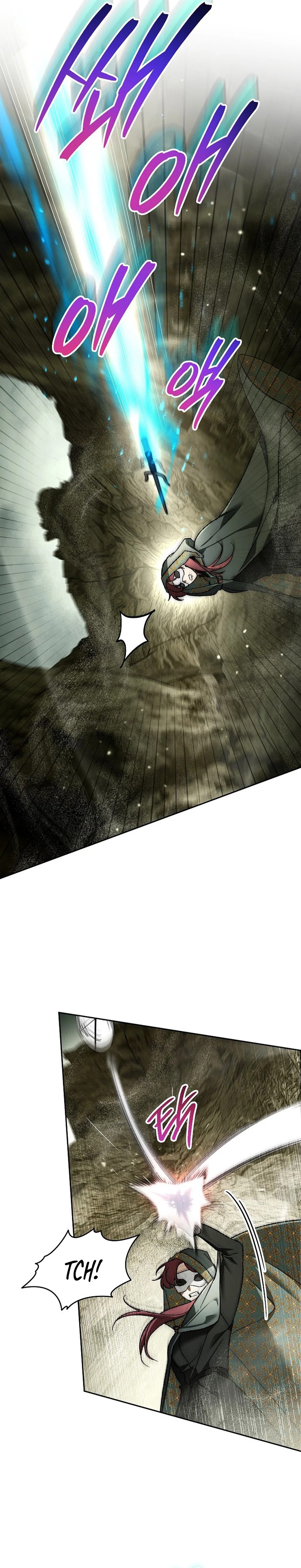 I Became the Genius Bastard of a Noble Dark Clan - chapter-39 - Page 18