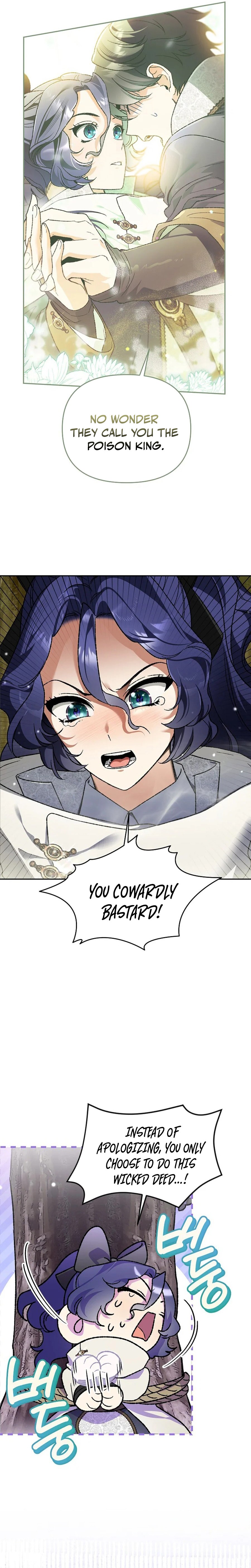 I Became the Genius Bastard of a Noble Dark Clan - chapter-39 - Page 2