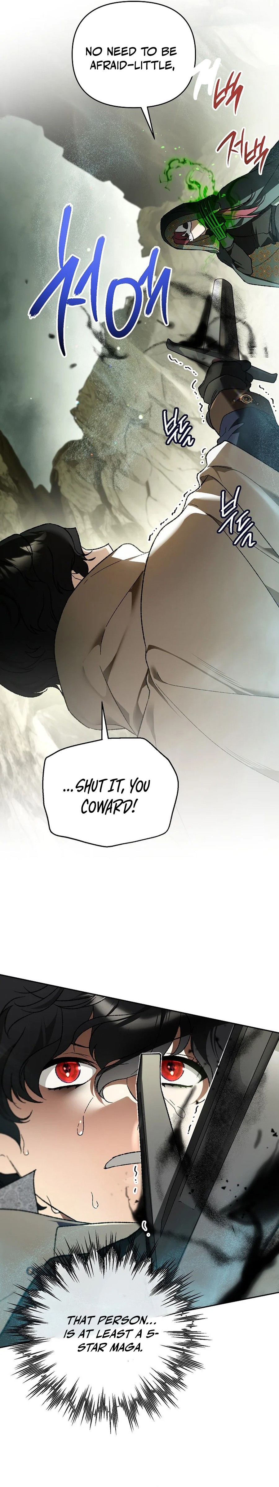 I Became the Genius Bastard of a Noble Dark Clan - chapter-39 - Page 21