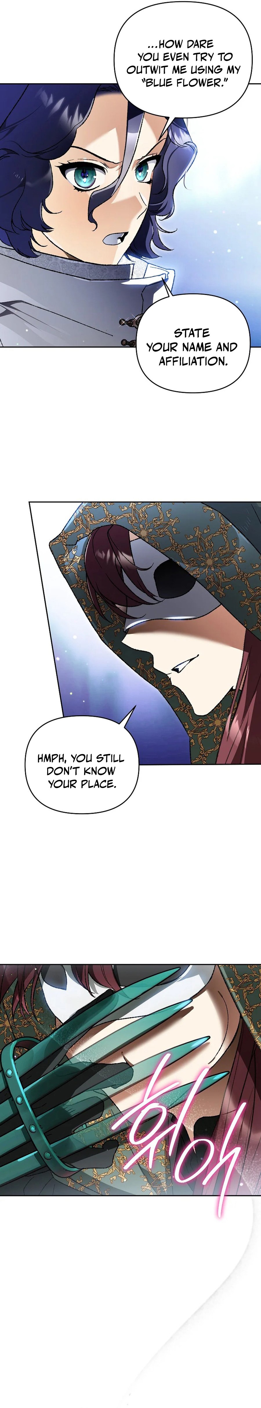 I Became the Genius Bastard of a Noble Dark Clan - chapter-39 - Page 25