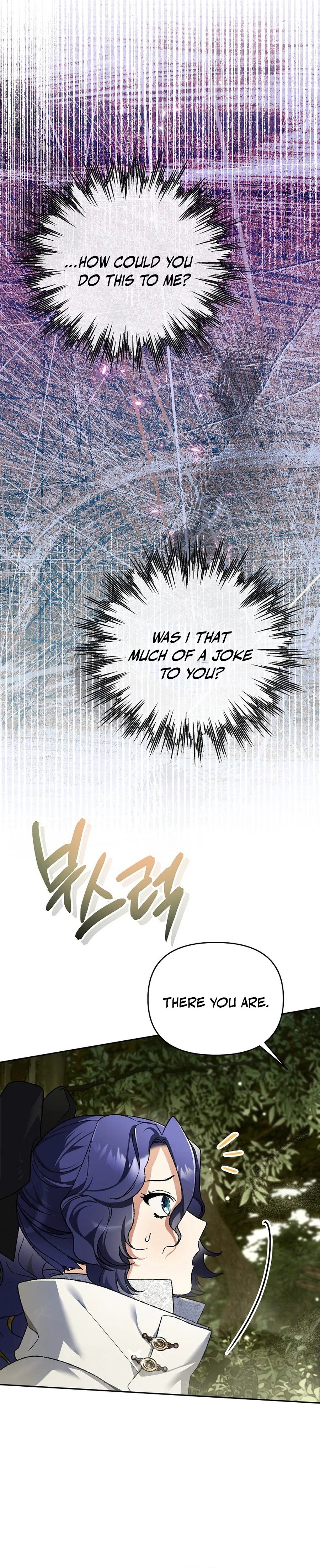 I Became the Genius Bastard of a Noble Dark Clan - chapter-39 - Page 3